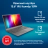 Ноутбук IRU Калибр 15PH Ryzen 5 5500U 16Gb SSD512Gb AMD Radeon Rx Vega 7 15.6" IPS FHD (1920x1080) Free DOS black WiFi BT Cam 4350mAh (2053990)