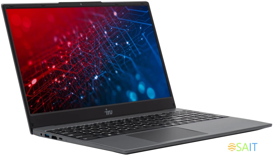 Ноутбук IRU Калибр 15PH Ryzen 5 5500U 16Gb SSD512Gb AMD Radeon Rx Vega 7 15.6" IPS FHD (1920x1080) Free DOS black WiFi BT Cam 4350mAh (2053990)