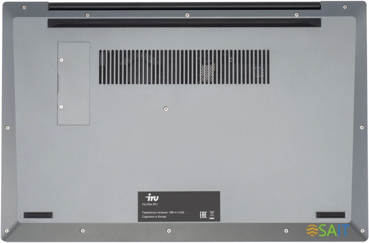 Ноутбук IRU Калибр 15PH Ryzen 5 5500U 16Gb SSD512Gb AMD Radeon Rx Vega 7 15.6" IPS FHD (1920x1080) Free DOS black WiFi BT Cam 4350mAh (2053990)