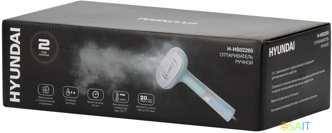 Отпариватель ручной Hyundai H-HS02265 1200Вт мятный/белый