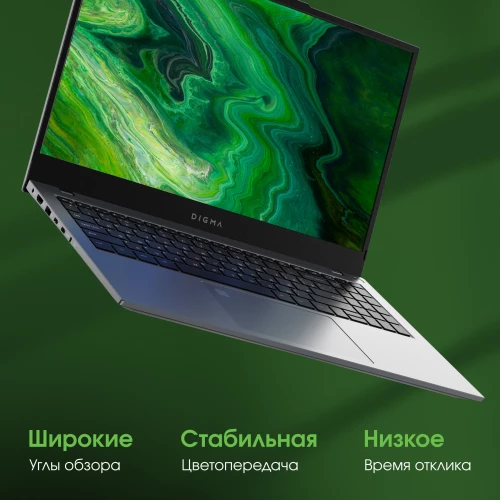 Ноутбук Digma Pro Fortis M Core i3 1215U 8Gb SSD256Gb Intel UHD Graphics 15.6" IPS FHD (1920x1080) Windows 11 Pro grey WiFi BT Cam 4250mAh (DN15P3-8CXW04)