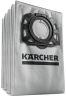 Пылесборники Karcher Renovation WD 4-6 пятислойные