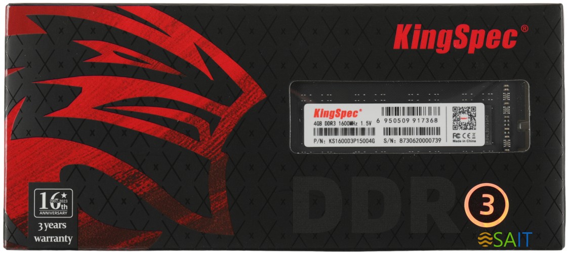 Память DDR3 4Gb 1600MHz Kingspec KS1600D3P15004G RTL PC3-12800 CL11 DIMM 240-pin 1.5В dual rank Ret