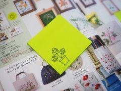 Блок самоклеящийся бумажный Stick`n 27097 76x76мм 45лист. зеленый неон 1цв.в упак. усиленный клей