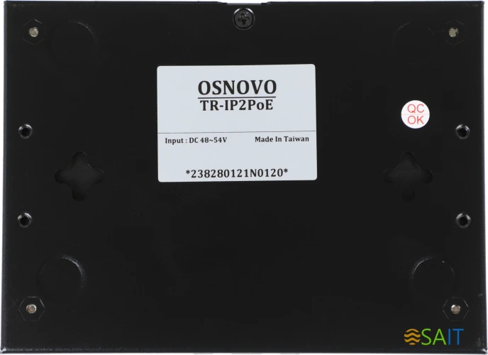 Удлинитель Osnovo TR-IP2PoE