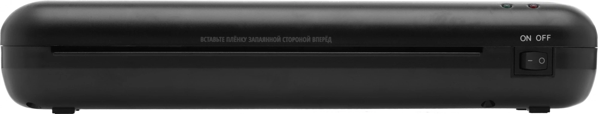 Ламинатор Buro BU-L286 черный A4 (70-125мкм) 28см/мин (2вал.) лам.фото