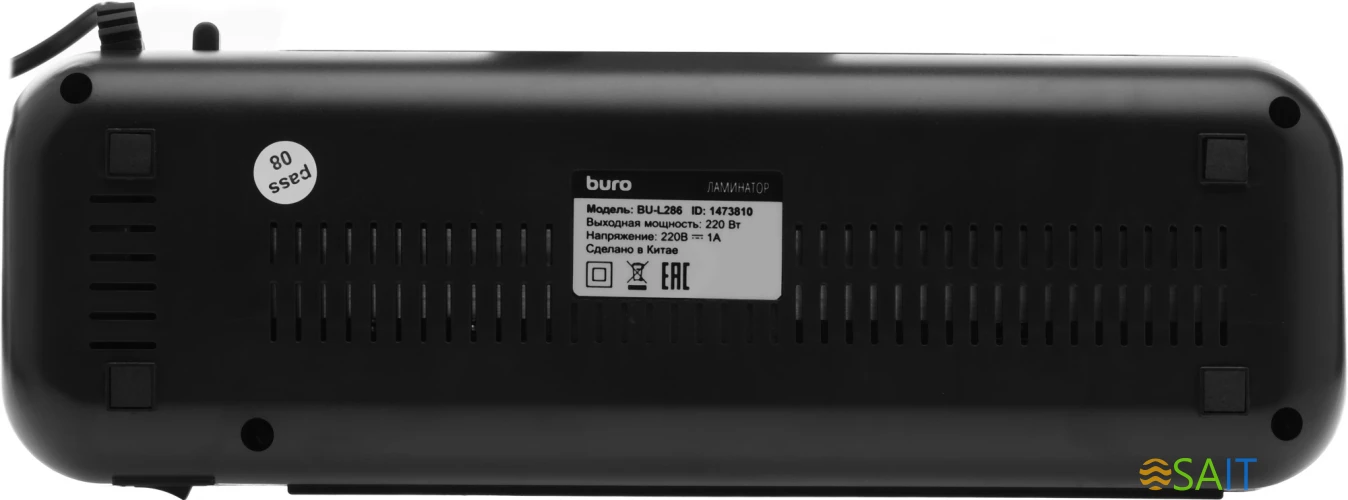 Ламинатор Buro BU-L286 черный A4 (70-125мкм) 28см/мин (2вал.) лам.фото