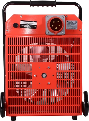 Тепловая пушка электрическая Ресанта ТЭП-9000 9000Вт красный