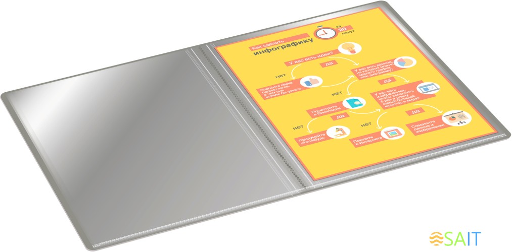 Папка с 60 прозр.вклад. Бюрократ -BPV60GREY A4 пластик 0.7мм торц.карм с бум. встав серый
