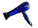 Фен Starwind SHP6105 2400Вт синий