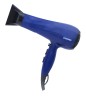 Фен Starwind SHP6105 2400Вт синий