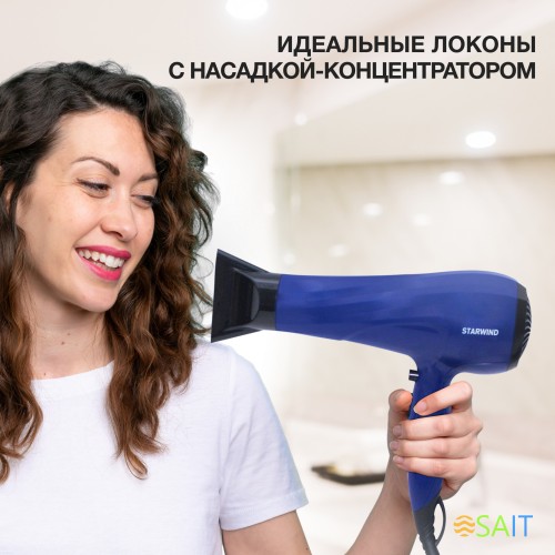 Фен Starwind SHP6105 2400Вт синий