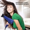 Фен Starwind SHP6105 2400Вт синий