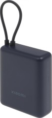 Мобильный аккумулятор Xiaomi BHR9341GL