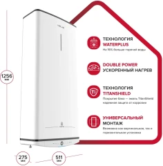 Водонагреватель Ariston Velis Tech PW ABSE 100 2.5кВт 100л электрический настенный/белый