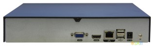 Видеорегистратор Falcon Eye FE-NVR5108