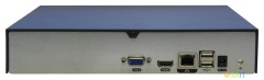 Видеорегистратор Falcon Eye FE-NVR5108