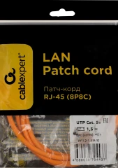 Патч-корд Premier PP12-1.5M/O 1000Гбит/с UTP 4 пары cat.5E CCA molded 1.5м оранжевый RJ-45 (m)-RJ-45 (m)