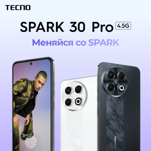 Смартфон Tecno Spark 30 Pro 128Gb 8Gb белый моноблок 3G 4G 2Sim 6.78" 1080x2436 Android 14 108Mpix 802.11 a/b/g/n/ac NFC GPS GSM900/1800 Protect FM microSD max1024Gb