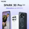 Смартфон Tecno Spark 30 Pro 128Gb 8Gb белый моноблок 3G 4G 2Sim 6.78" 1080x2436 Android 14 108Mpix 802.11 a/b/g/n/ac NFC GPS GSM900/1800 Protect FM microSD max1024Gb