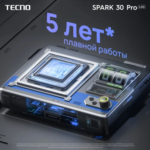 Смартфон Tecno Spark 30 Pro 128Gb 8Gb белый моноблок 3G 4G 2Sim 6.78" 1080x2436 Android 14 108Mpix 802.11 a/b/g/n/ac NFC GPS GSM900/1800 Protect FM microSD max1024Gb