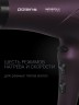 Фен Polaris PHD 2010Ti 2100Вт фиолетовый