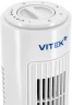 Вентилятор напольный Vitek VSF-2901 40Вт скоростей:3 белый