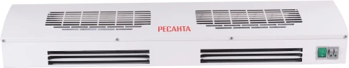 Тепловая завеса Ресанта ТЗ-5С 5кВт белый