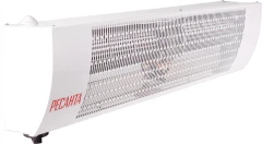 Тепловая завеса Ресанта ТЗ-5С 5кВт белый