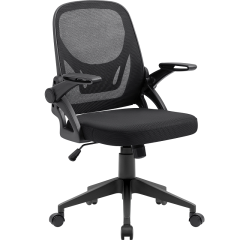 Defender Офисное кресло Office Черный,сетка,регулир.подлокот. Defender 64317