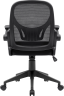 Defender Офисное кресло Office Черный,сетка,регулир.подлокот. Defender 64317