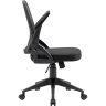 Defender Офисное кресло Office Черный,сетка,регулир.подлокот. Defender 64317