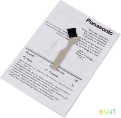 Триммер Panasonic ER-GN30-K черный/серебристый (насадок в компл:1шт)