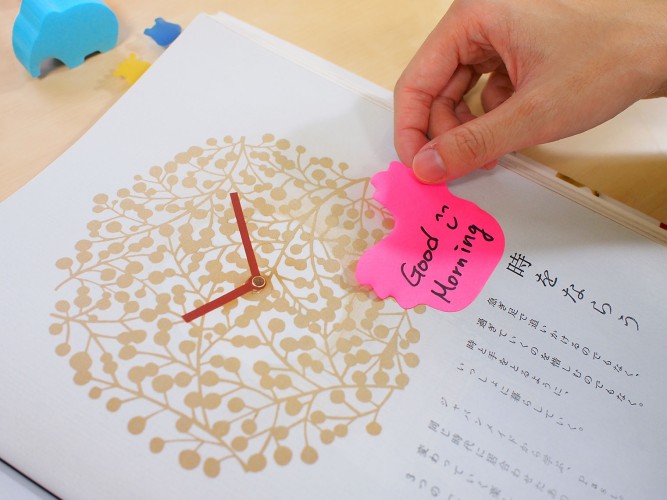 Блок самоклеящийся бумажный Stick`n 21776 50лист. малиновый 1цв.в упак. "еж"