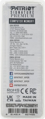 Память DDR4 16Gb 2666MHz Patriot PSP416G266681H1 Signature Premium RTL PC4-21300 CL19 DIMM 288-pin 1.2В single rank с радиатором Ret