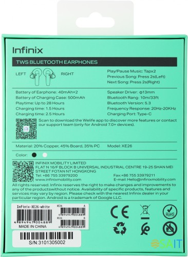 Гарнитура внутриканальные Infinix XBuds XE26 белый беспроводные bluetooth в ушной раковине (10311752)