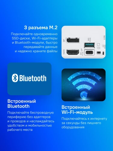 Материнская плата Asus PRIME Z890M-PLUS WIFI Soc-1851 Intel Z890 4xDDR5 mATX AC`97 8ch(7.1) 2.5Gg RAID+HDMI+DP