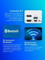 Материнская плата Asus PRIME Z890M-PLUS WIFI Soc-1851 Intel Z890 4xDDR5 mATX AC`97 8ch(7.1) 2.5Gg RAID+HDMI+DP