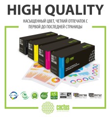 - Cactus CS-CF410A