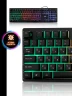 Клавиатура Defender Arx GK-196L RU черный USB for gamer LED