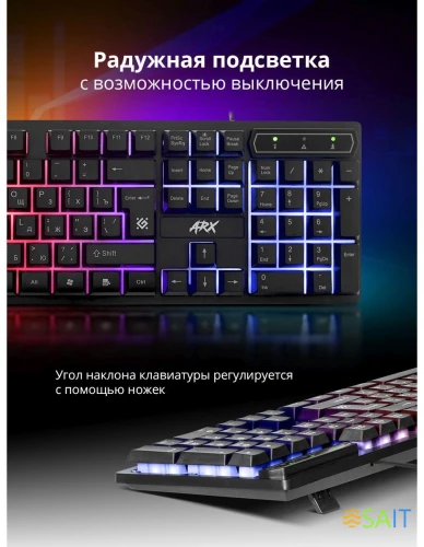 Клавиатура Defender Arx GK-196L RU черный USB for gamer LED