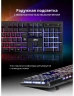 Клавиатура Defender Arx GK-196L RU черный USB for gamer LED