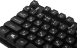 Клавиатура Defender Arx GK-196L RU черный USB for gamer LED