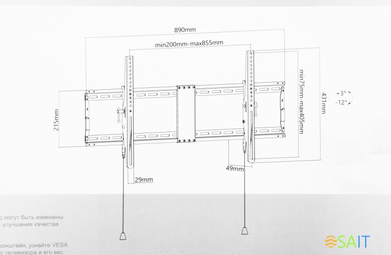 Кронштейн для телевизора Ultramounts UM840T черный 43"-90" макс.70кг настенный наклон
