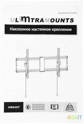 Кронштейн для телевизора Ultramounts UM840T черный 43"-90" макс.70кг настенный наклон