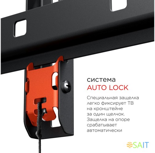 Кронштейн для телевизора Holder LCD-F2608 черный 22"-47" макс.40кг настенный фиксированный