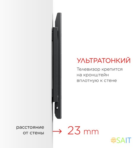 Кронштейн для телевизора Holder LCD-F2608 черный 22"-47" макс.40кг настенный фиксированный