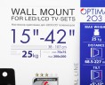 Кронштейн для телевизора Kromax OPTIMA-203 черный 15"-42" макс.25кг настенный поворот и наклон