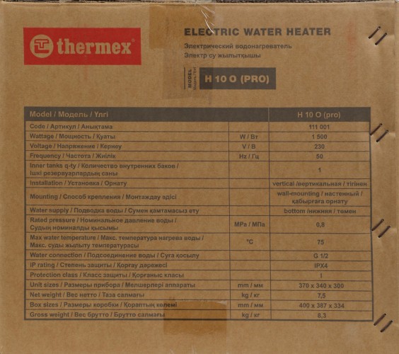 Водонагреватель Thermex H 10 O (pro) 1.5кВт 10л электрический настенный/белый