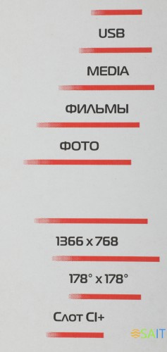 Телевизор LED PolarLine 24" 24PL12TC черный HD 50Hz DVB-T DVB-T2 DVB-C (RUS)